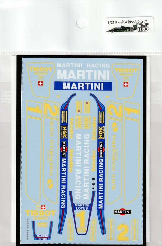 1/24 Lotus 79 Martini [D1065]
