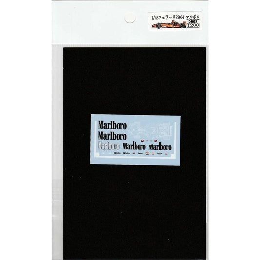 1/43 Ferrari F2004 Tobacco [D908]