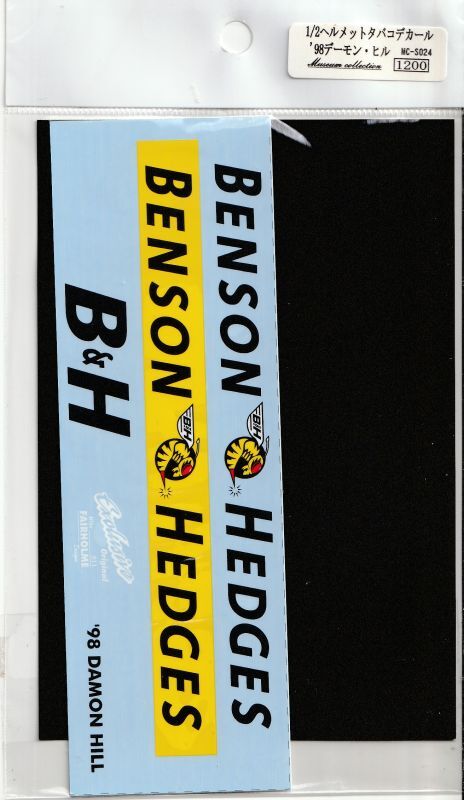 1/2 Helmet '98 Demon Hill Tobacco