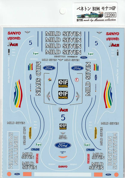 1/20 Benetton B194 Monaco GP [D770]