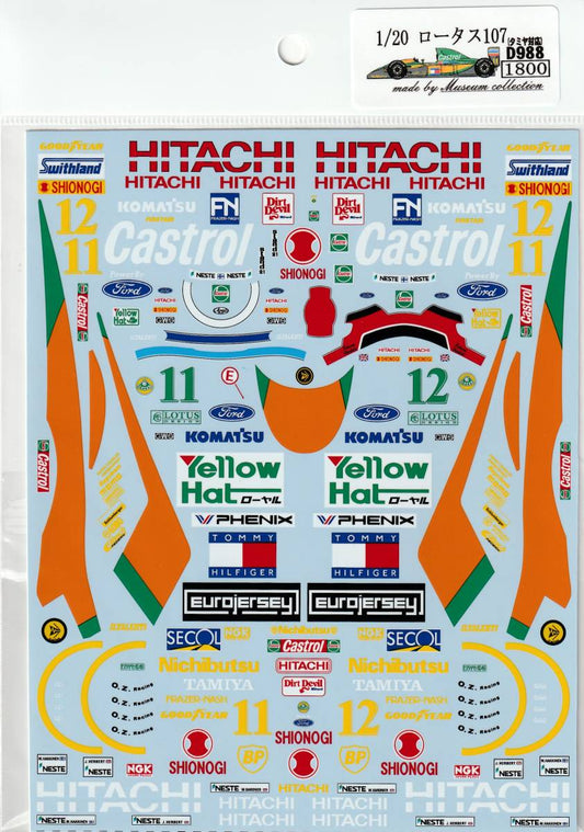 1/20 Lotus 107 [D988]