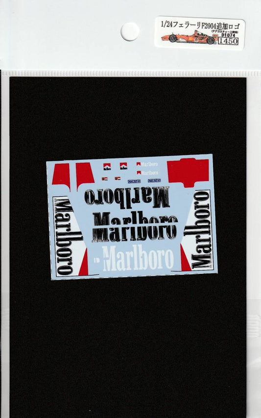 1/24 Ferrari F2004 additional logo [D1074]