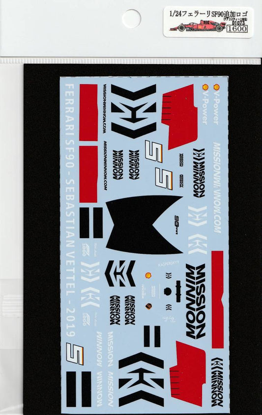 1/24 Ferrari SF90 additional logo [D1073]
