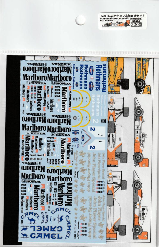 1/43 Altaya Sena-colle additional logo set [D1084]