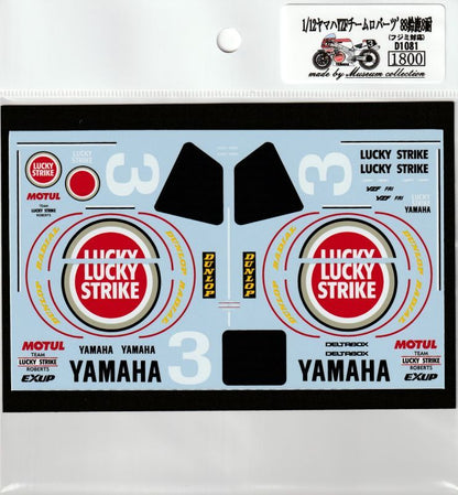 1/12 Yamaha YZF Team Roberts '88 Suzuka 8 Hours [D1081]