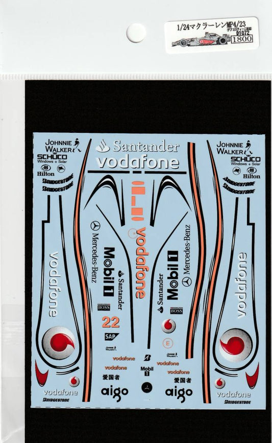 1/24 McLaren MP4/23 [D1072]