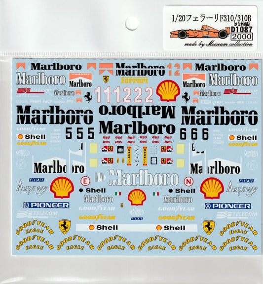 1/20 Ferrari F310/310B [D1087]
