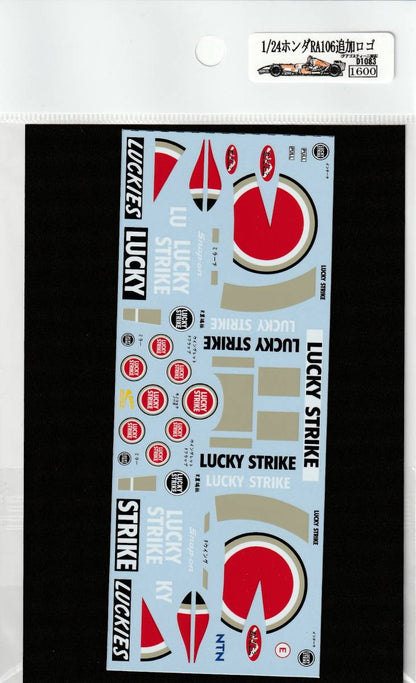 1/24 Honda RA106 additional logo [D1083]
