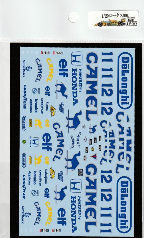 1/20 Lotus 99t [D981]