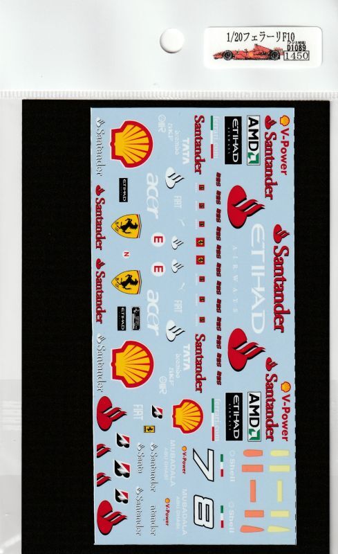 1/20 Ferrari F10 [D1089]