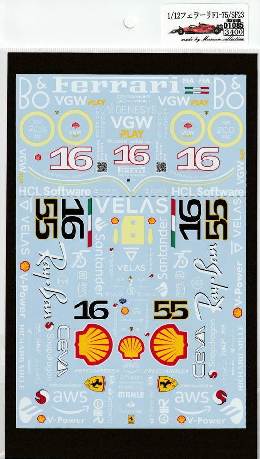 1/12 Ferrari F1-75/SF23 [D1085]
