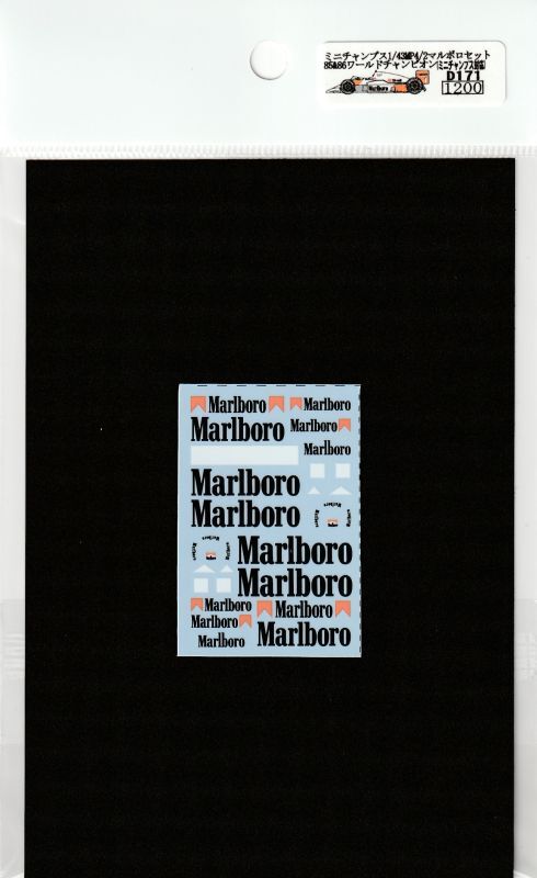 1/43 McLaren MP4/2B&MP4/2C Tobacco [D171]