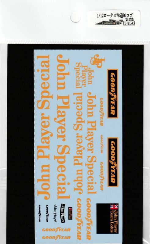 1/12 Lotus 78 additional logo [D1090]