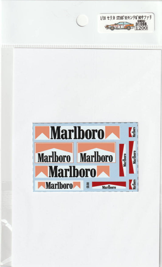 1/18 Celica additional logo '91 Monte &'90 Safari [D1098]