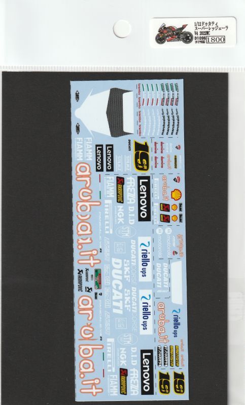 1/12 Ducati Superleggera V4 2022WC [D1096]