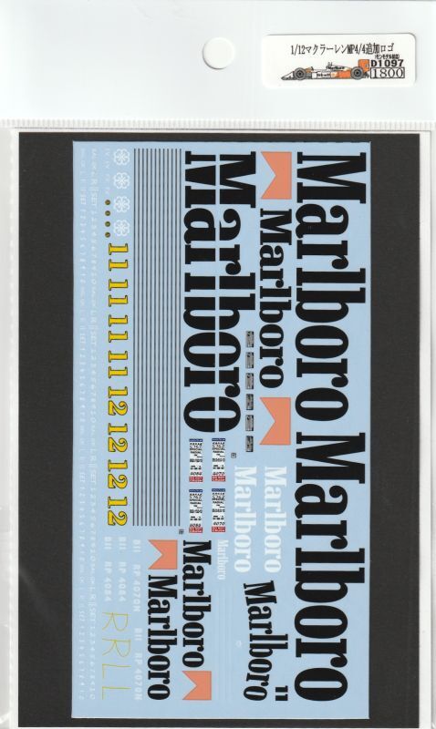 1/12 McLaren MP4/4 additional logo (PLATZ)[D1097]