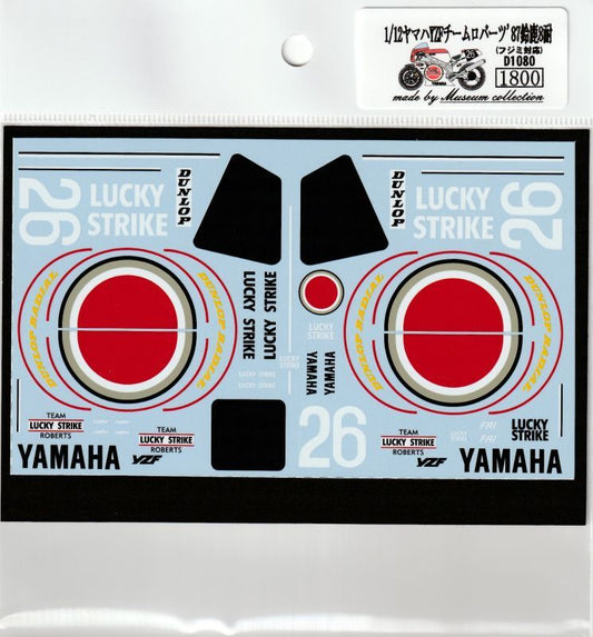 1/12 Yamaha YZF Team Roberts'87Suzuka 8 Hours [D1080]