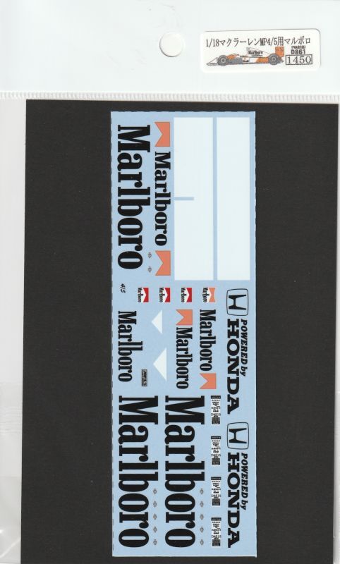 1/18 McLaren MP4/5 tobacco [D861]