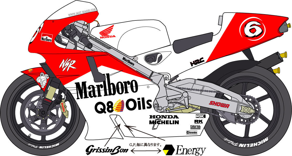 1/12 98NSR500 M. Biaggi [D1105]
