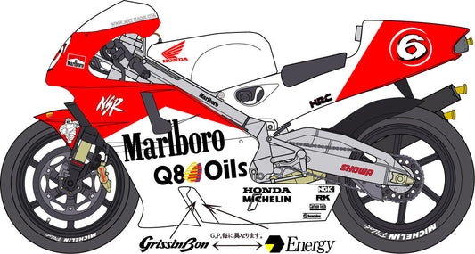 1/12 98NSR500 M. Biaggi [D1105]