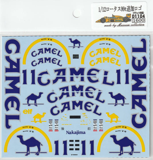 1/12 Lotus 99t additional logo [D1104]