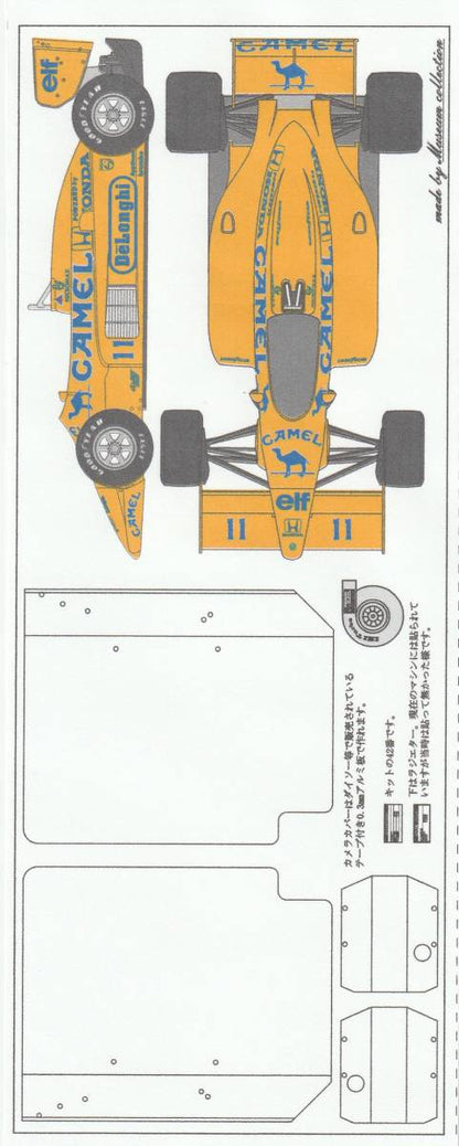 1/12 Lotus 99t additional logo [D1104]