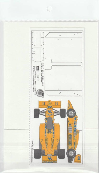 1/12 lotus 99t (MENG) [D1103]