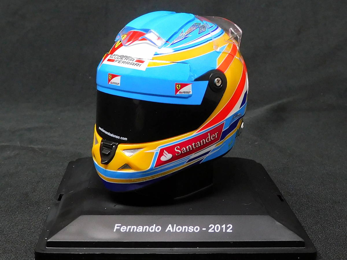 1/5 helmet additional logo assortment 2 [D1106]