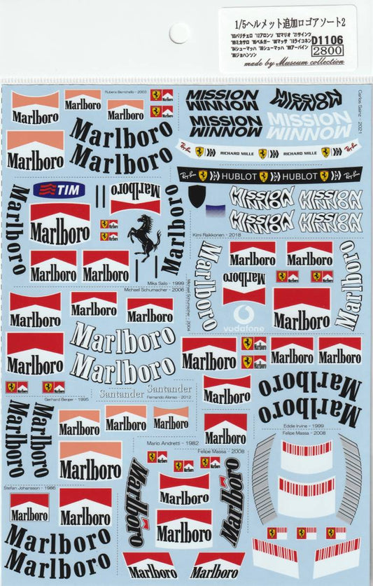 1/5 helmet additional logo assortment 2 [D1106]