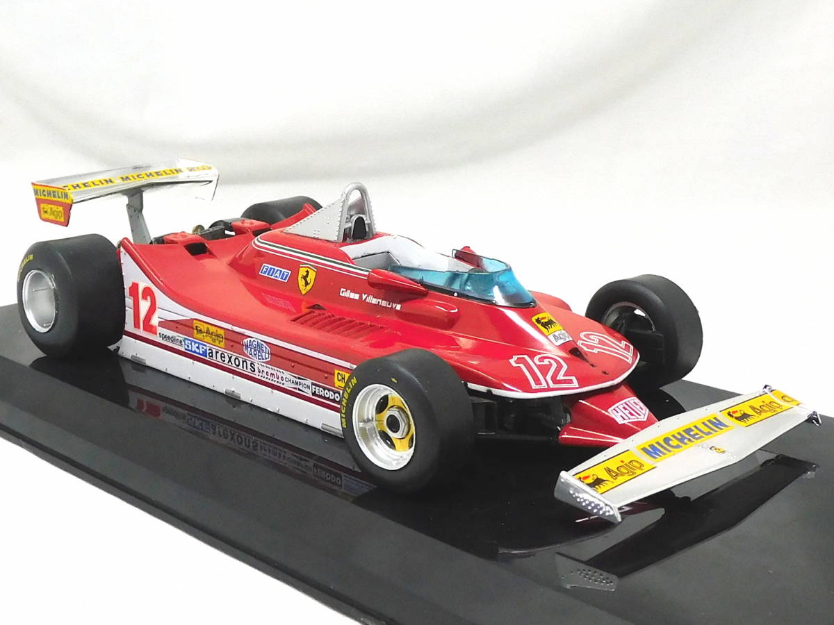 1/24 F1 Additional Logo Assortment 4 (156/85,49B,72C,72D,199,312T4) [D1107]