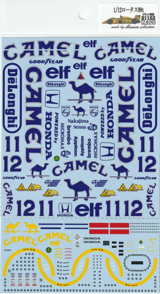 1/12 lotus 99t (MENG) [D1103]