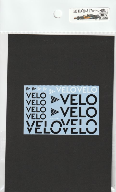 1/18 McLaren MCL36'22 Emilia Romagna additional logo [D1070]