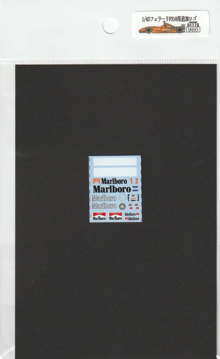 1/43 Additional logo decal for Ferrari F310 [D1115]