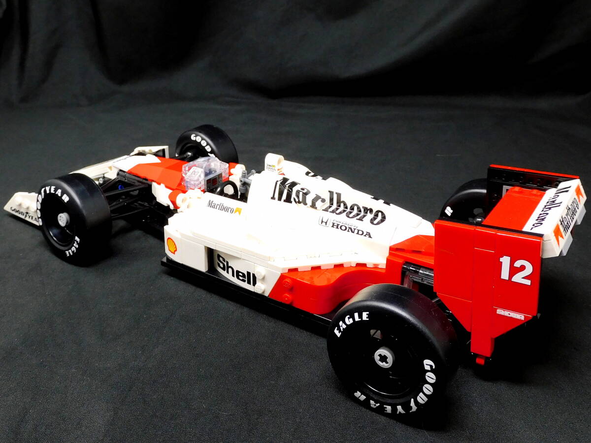 LEGO McLaren MP4/4 additional logo [D1126]