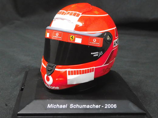 1/5 helmet additional logo assortment 3 [d1121]