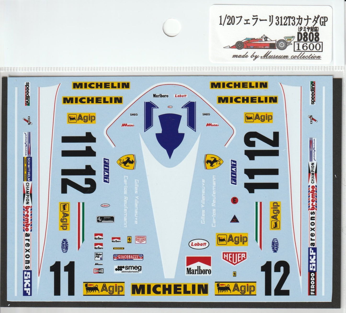 1/20 Ferrari 312T3 Canada GP [D808]