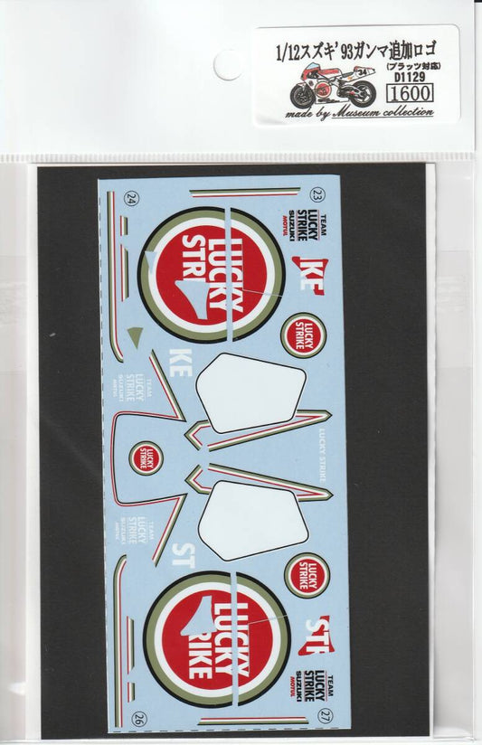 1/12 Suzuki '93 Gamma additional logo For Platz [D1129]