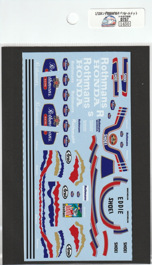 1/12 Honda NSR500 '89 helmet&Tobacco [D757]