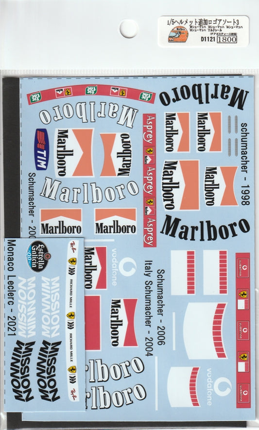 1/5 helmet additional logo assortment 3 [d1121]