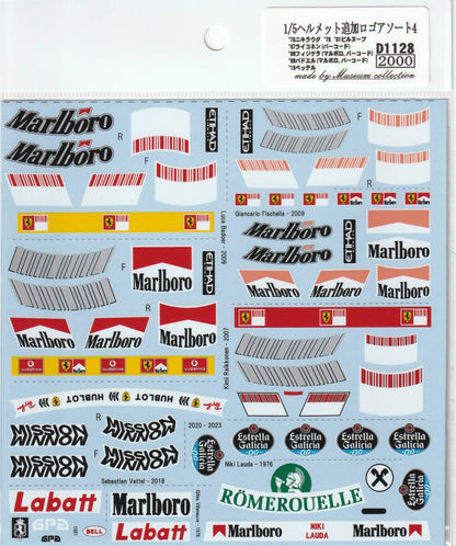 1/5 helmet additional logo assortment 4 [D1128]