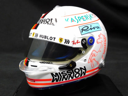 1/5 helmet additional logo assortment 4 [D1128]