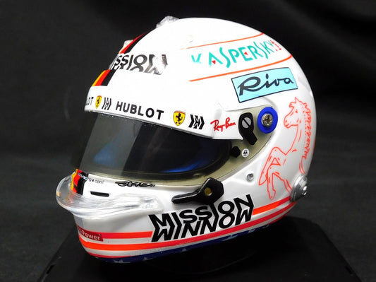 1/5 helmet additional logo assortment 4 [D1128]