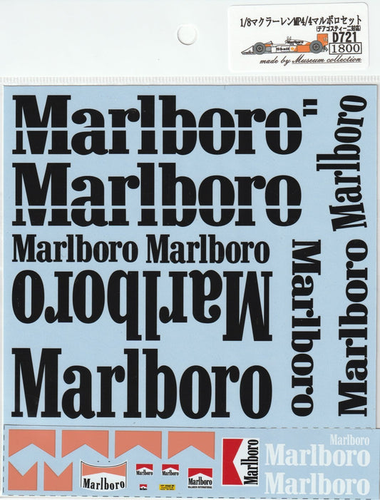 1/8 McLaren MP4/4 Tobacco [D721]