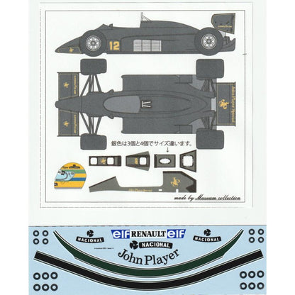 1/8 Lotus 97t logo 1 [D1136]