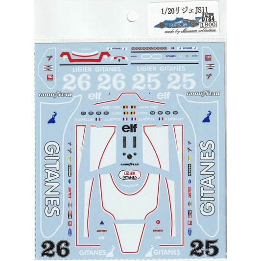 1/20 Lige JS11 [D784]