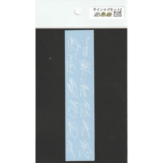 Sign Logo Set 2 [D1138]