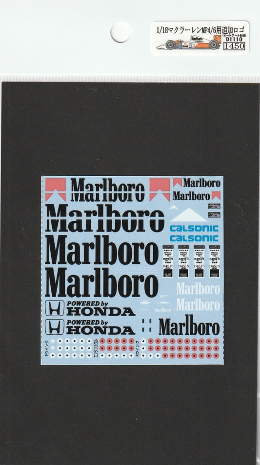 1/18 McLaren MP4/6 Additional logo [D1110]