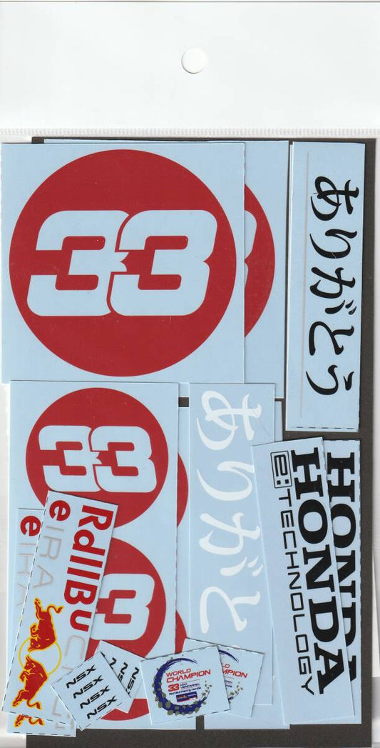 1/8 Honda NSX Thank You Logo