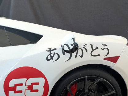 1/8 Honda NSX Thank You Logo