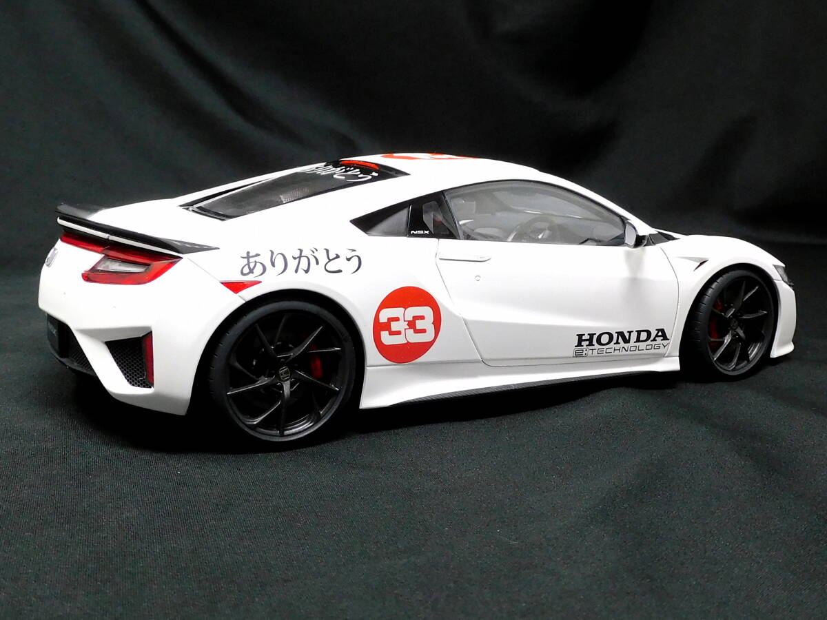 1/8 Honda NSX Thank You Logo